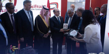 Ouverture de l’exposition ASBU à Yasmine Hammamet