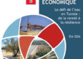 Eau en Tunisie : la Banque mondiale alerte sur un risque de 6,4 % pour le PIB