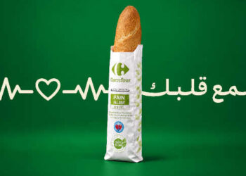 Carrefour Tunisie transforme le passage en caisse en moment de sensibilisation à la consommation de sel