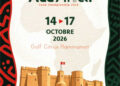 La Tunisie accueille le Championnat d’Afrique de golf – Hommes 2026: 19 pays au rendez vous