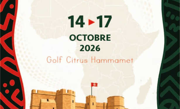 La Tunisie accueille le Championnat d’Afrique de golf – Hommes 2026