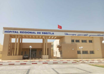 Sbeitla : lancement de l’activité chirurgicale et première opération