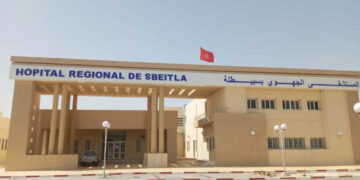 Sbeitla : lancement de l’activité chirurgicale et première opération