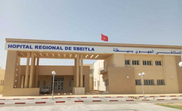 Sbeitla : lancement de l’activité chirurgicale et première opération