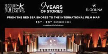 Trois projets soutenus par Al Mawred Al Thaqafy au Festival du film d’El Gouna