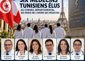 Six médecins tunisiens élus au Conseil Départemental de l&rsquo;Ordre des Médecins de Paris