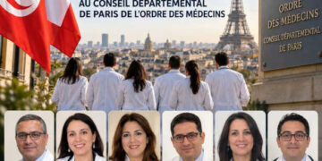 Six médecins tunisiens élus au Conseil Départemental de l&rsquo;Ordre des Médecins de Paris