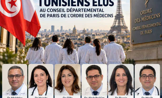 Six médecins tunisiens élus au Conseil Départemental de l&rsquo;Ordre des Médecins de Paris