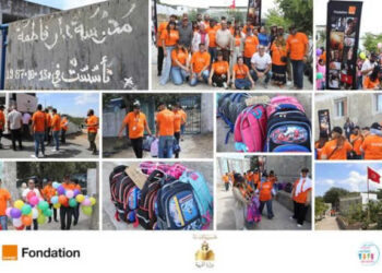 La Fondation Orange Tunisie intensifie son soutien à l&rsquo;éducation numérique et à la solidarité: 1013 bénéficiaires dans 15 écoles