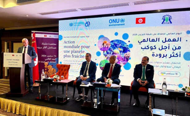Journée mondiale de l’Ozone 2026 : la Tunisie accélère sa transition vers un refroidissement durable