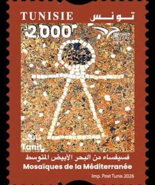 Un timbre pour célébrer les mosaïques de la Méditerranée