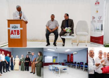 L’ATB accélère « L’École Numérique » : 20e laboratoire inauguré à Médenine et déploiement à Sfax