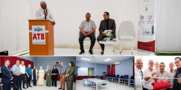 L’ATB accélère « L’École Numérique » : 20e laboratoire inauguré à Médenine et déploiement à Sfax