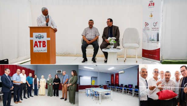 L’ATB accélère « L’École Numérique » : 20e laboratoire inauguré à Médenine et déploiement à Sfax