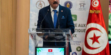 Financement climatique : la Tunisie renforce ses capacités et sa stratégie de mobilisation des ressources internationales