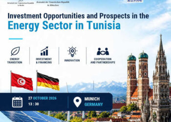 Tunisie-Allemagne : une conférence à Munich consacrée aux opportunités d’investissement dans les énergies renouvelables