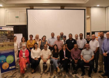 Biodiversité tunisienne : un nouvel inventaire à l’horizon 2028