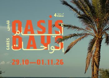 OASIS DAYS 2026 à Gabès : célébrer les oasis et réinventer le « faire commun » du 29 octobre au 1er novembre