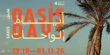 OASIS DAYS 2026 à Gabès : célébrer les oasis et réinventer le « faire commun » du 29 octobre au 1er novembre