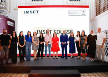 L’IMSET décroche le label QPTL, une première en Tunisie