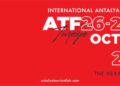 ATF Türkiye 2026 : Antalya au cœur du tourisme international
