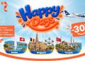 Nouvelair poursuit ses « Happy Days » : 30 % de réduction sur les vols vers la Suisse, la Belgique et la Turquie