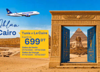 Le Caire à partir de 699 TND TTC l’aller-retour avec Nouvelair