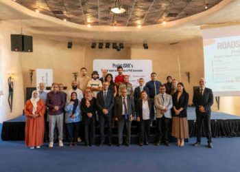 Le Roadshow « Startups et PME Innovantes » achève sa tournée 2026 à Zarzis