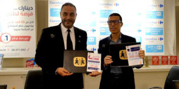 Carrefour Tunisie et SOS Villages d’Enfants : collecte de dons nationale