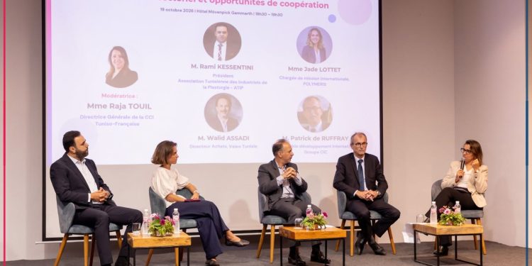 Plasturgie et composites : le partenariat tuniso-français accélère en Tunisie
