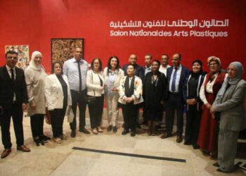 3è édition du Salon national des arts plastiques: Amina Srarfi rend hommage aux artistes plasticiens tunisiens