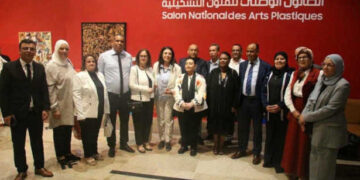 3è édition du Salon national des arts plastiques: Amina Srarfi rend hommage aux artistes plasticiens tunisiens