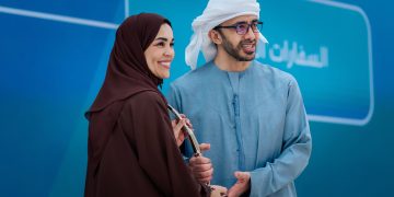 Sous la direction de Dr Imen Ahmed Sellami, l’Ambassade des Émirats arabes unis en Tunisie distinguée lors de la 6ᵉ édition du Prix de l’excellence
