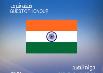 L’Inde, invitée d’honneur du Festival international du film de la femme et de la jeunesse de Djerba