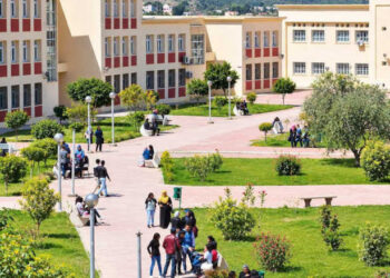 Classement THE 2027 : l’Université de Jendouba décroche la 2ᵉ place en Tunisie