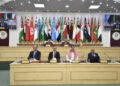Tunis accueille la 3ᵉ Conférence arabe sur la cybercriminalité