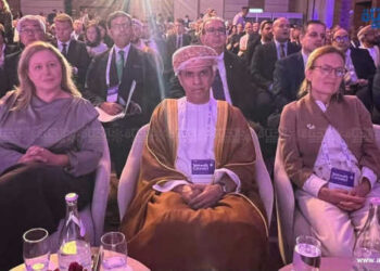 TeleHealth Connect Tunisia 2026 : Oman au rendez-vous de la révolution numérique en santé