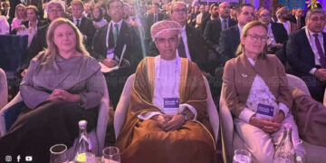TeleHealth Connect Tunisia 2026 : Oman au rendez-vous de la révolution numérique en santé