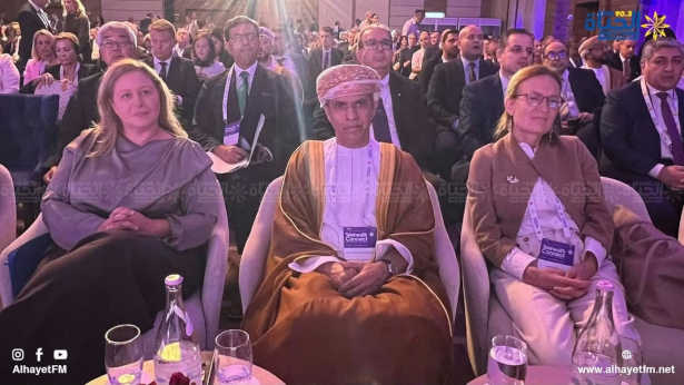TeleHealth Connect Tunisia 2026 : Oman au rendez-vous de la révolution numérique en santé