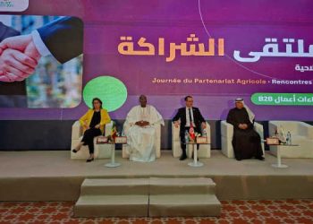 SIAT 2026 : la Tunisie veut transformer les partenariats agricoles en projets d’investissement concrets