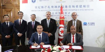 Stade olympique d&rsquo;el menzah : la Tunisie officialise son partenariat avec des entreprises chinoises