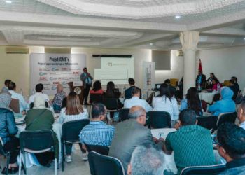 Roadshow iSME’s 2026 : Gafsa au cœur de la dynamique entrepreneuriale régionale