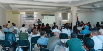 Roadshow iSME’s 2026 : Gafsa au cœur de la dynamique entrepreneuriale régionale